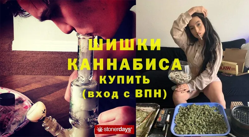 Марихуана Bruce Banner  Кимовск 